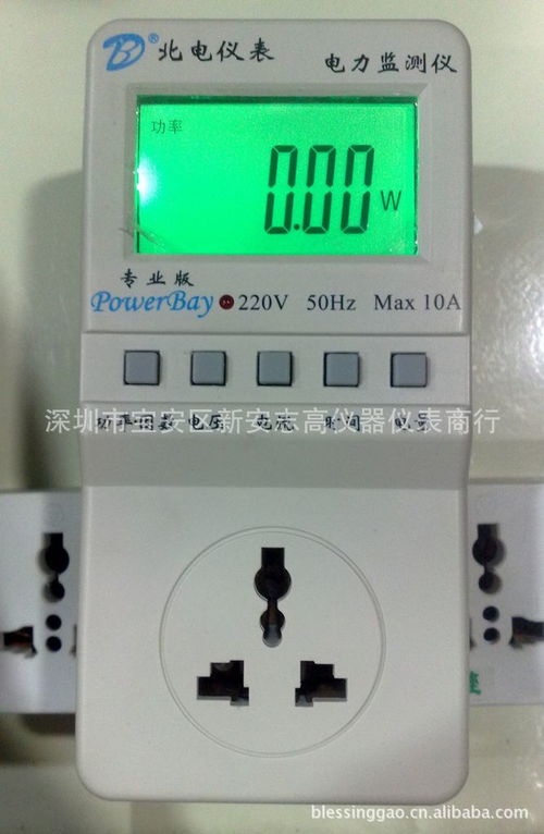 深圳市宝安区新安志高仪器仪表商行 精密测量的可靠伙伴